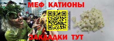 ALPHA PVP Можайск