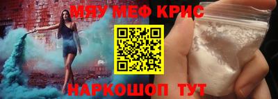 СК Моздок