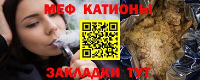 СК Моздок