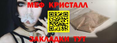 кокс Можга