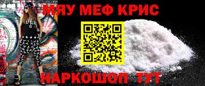 СК Моздок