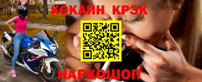 СК Моздок