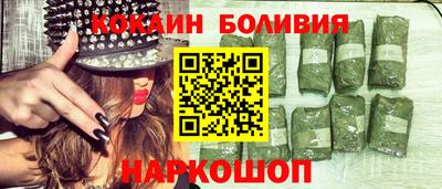 кокс Можга
