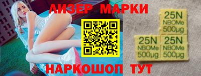 ALPHA PVP Можайск