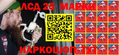 ALPHA PVP Можайск