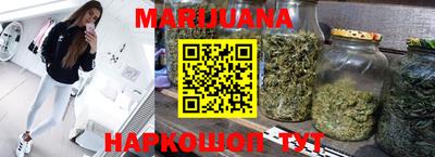 кокс Можга