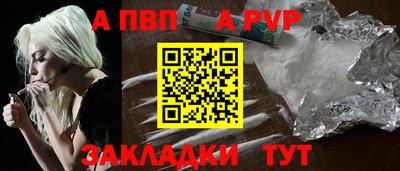 СК Моздок