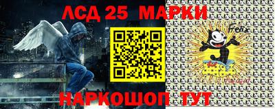 СК Моздок