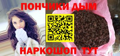 СК Моздок