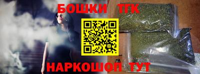ALPHA PVP Можайск