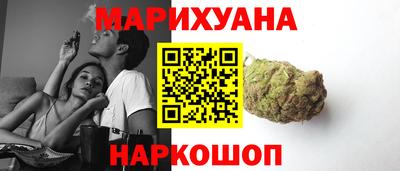 ALPHA PVP Можайск