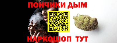 СК Моздок
