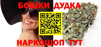кокс Можга