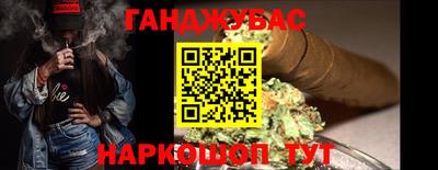ALPHA PVP Можайск