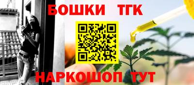 ALPHA PVP Можайск