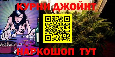 СК Моздок