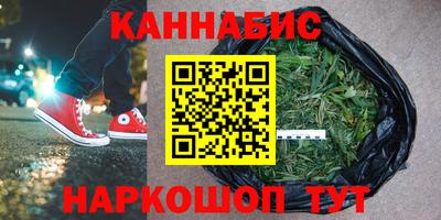 ALPHA PVP Можайск