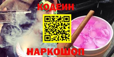 кокс Можга