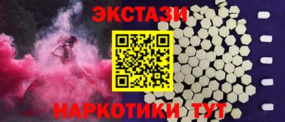 СК Моздок