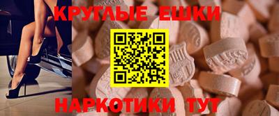 ALPHA PVP Можайск
