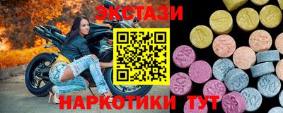 кокс Можга