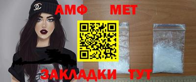 СК Моздок