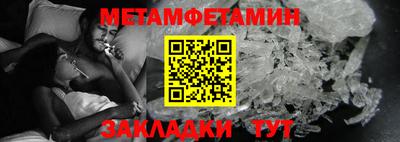 СК Моздок