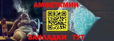 кокс Можга