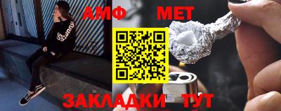 СК Моздок