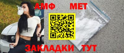 кокс Можга