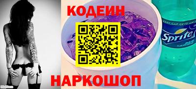 кокс Можга