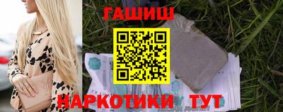кокс Можга