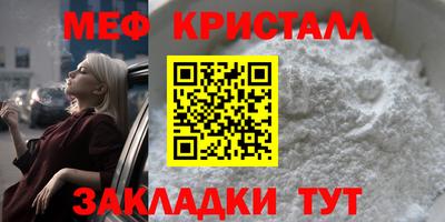 кокс Можга