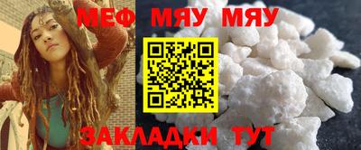 кокс Можга